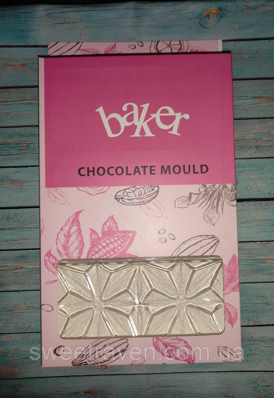 Полікарбонатна форма плитка шоколаду "Візерунок", фото 1