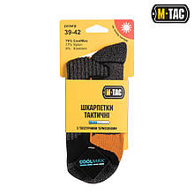 M-Tac шкарпетки Coolmax 75% Black 39-42