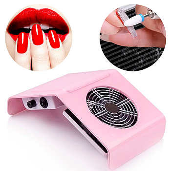 Витяжка для манікюру SIMEI 858-2А 40W, Рожева / Потужний пилосос для манікюру