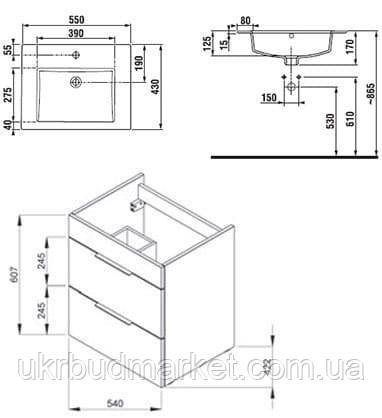 Купить Тумба JIKA Cube H4536121763001 белая с умывальником 55 см, цена ...
