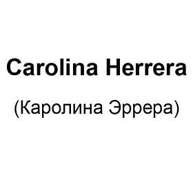 Carolina Herrera (Кароліна Еррера)