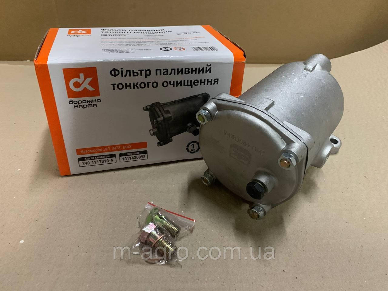 Фільтр паливний тонкого очищення МТЗ (Д-240) (вир-во ДК) (240-1117010-А ...