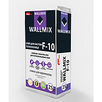 Клей для систем теплоізоляції Wallmix F-10, 25 кг