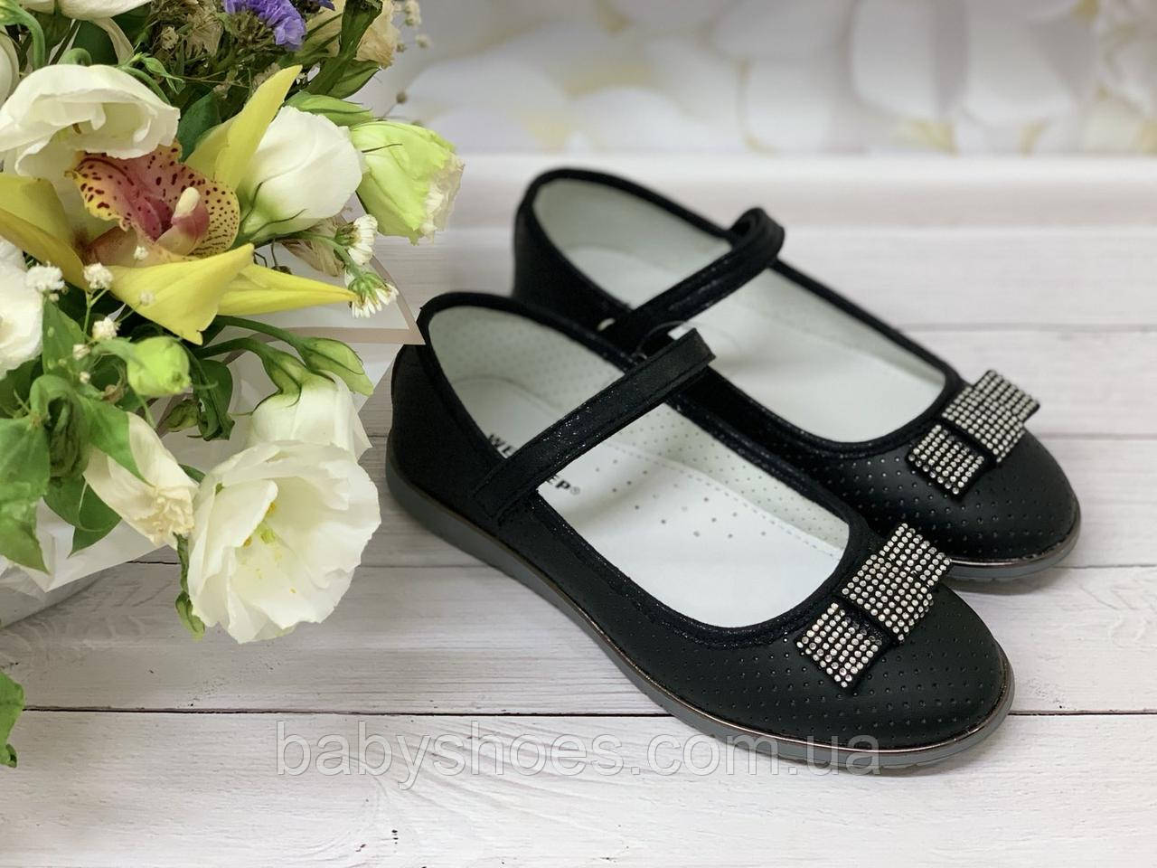 Туфлі для дівчинки Weestep, Польща, р.32, 36, ТД-249, фото 1