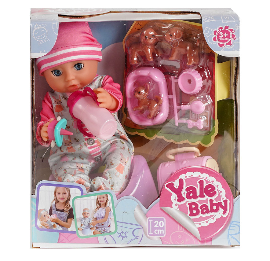 Пупс з аксесуарами «Yale Baby» лялька в одязі 20 см (YL1991O), фото 1