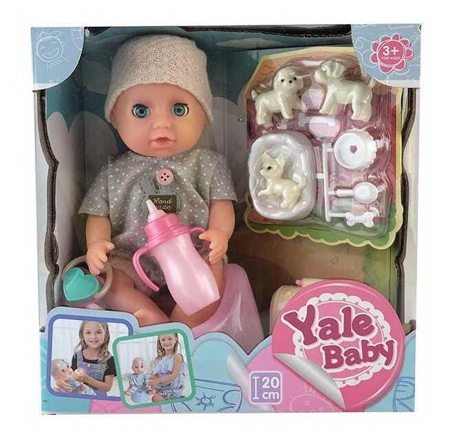 Пупс з аксесуарами «Yale Baby» лялька в одязі 20 см (YL1991Q)
