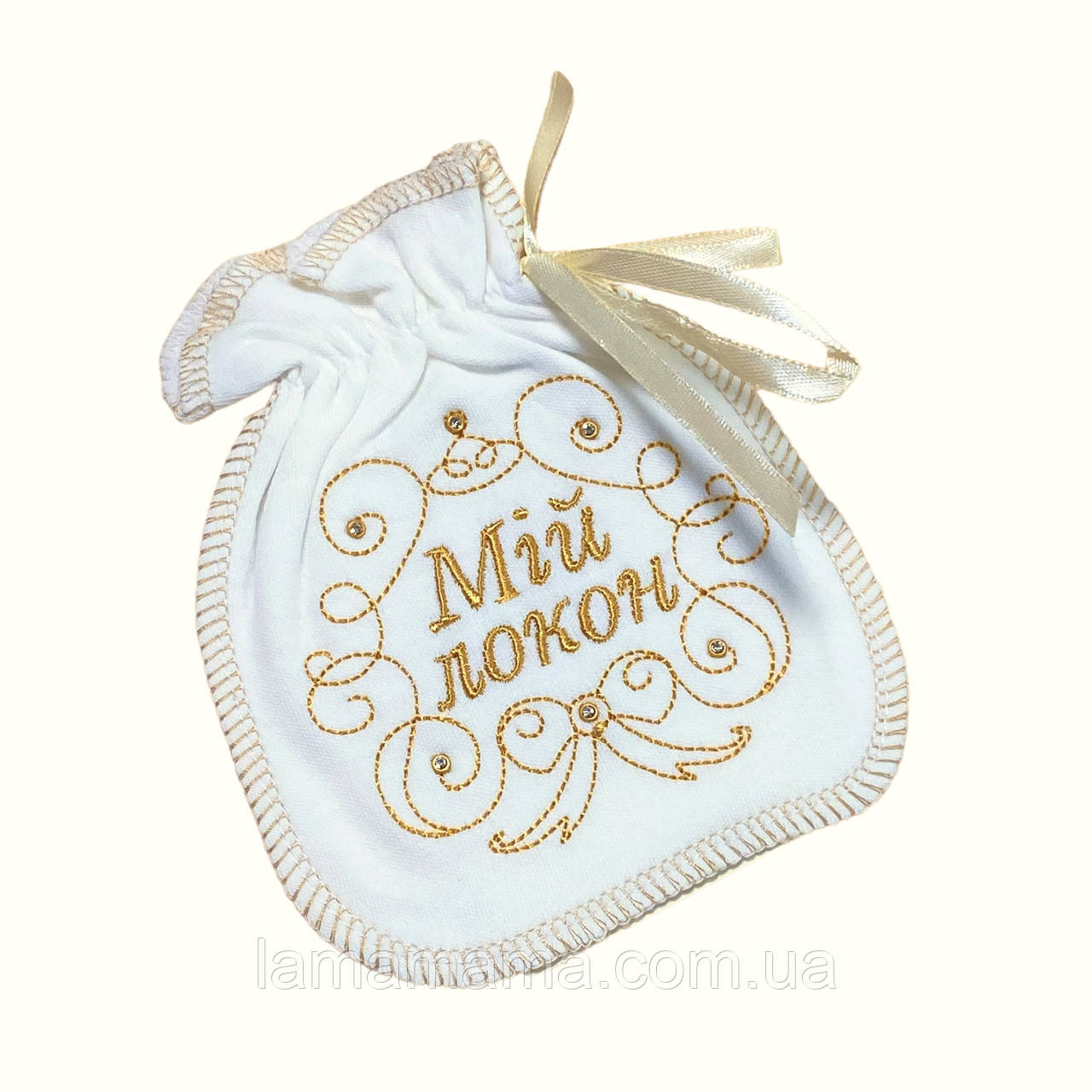 Мішечок для локона "Мій локон" Інтерлок Молочний/Золото, фото 1
