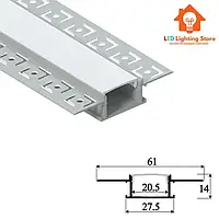 Профіль алюмінієвий під шпаклівку LL-13 та матовий розсіювач (Комплект 3м.)
