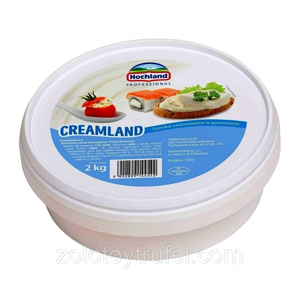 Крем-сыр Hochland Creamlаnd 2 кг - купить по лучшей цене в Киеве от ...