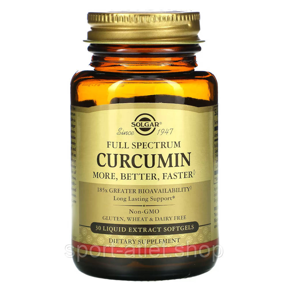 Натуральна добавка Solgar Curcumin Full Spectrum, 30 капсул, фото 1