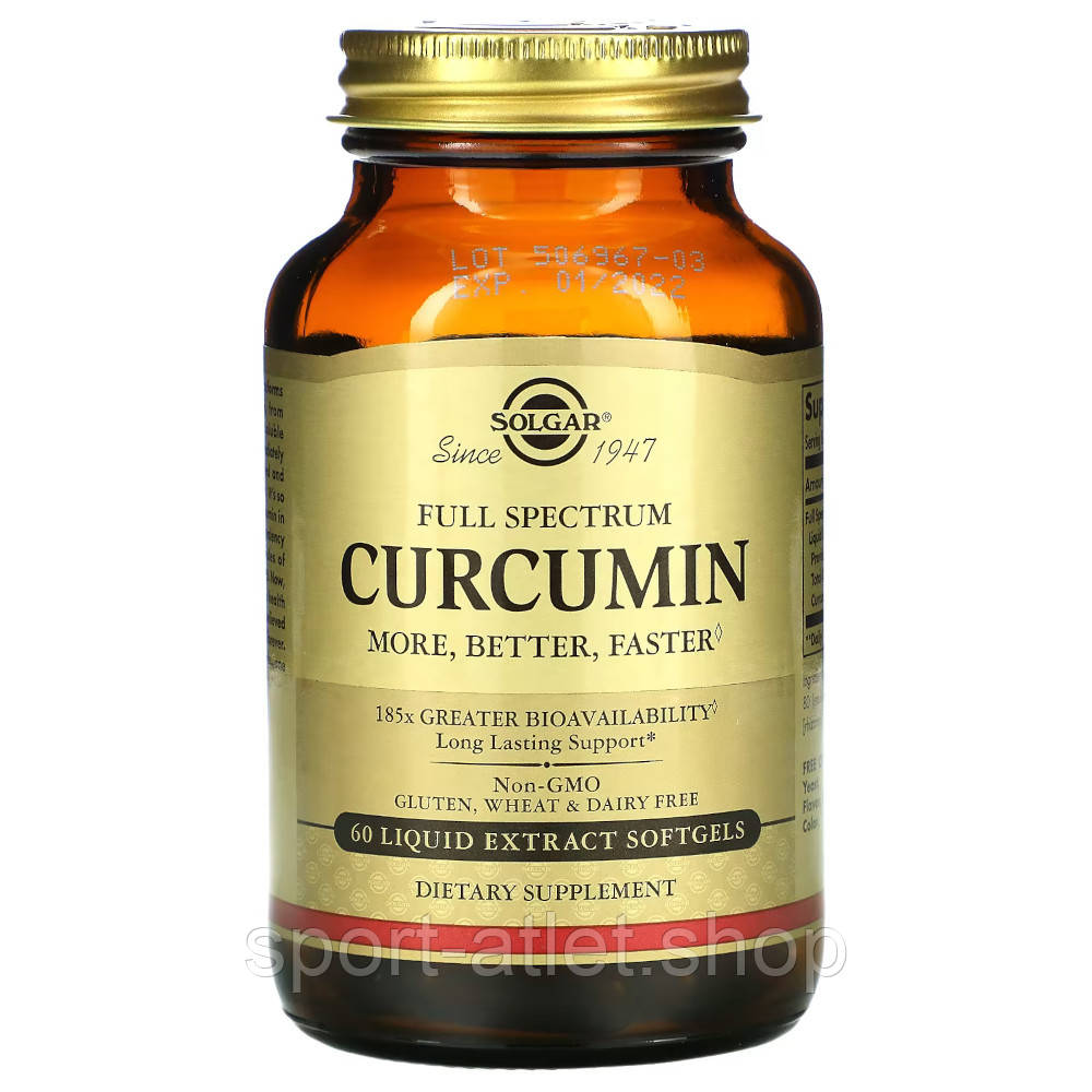 Натуральна добавка Solgar Curcumin Full Spectrum, 60 капсул, фото 1