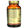 Натуральна добавка Solgar Curcumin Full Spectrum, 60 капсул, фото 2