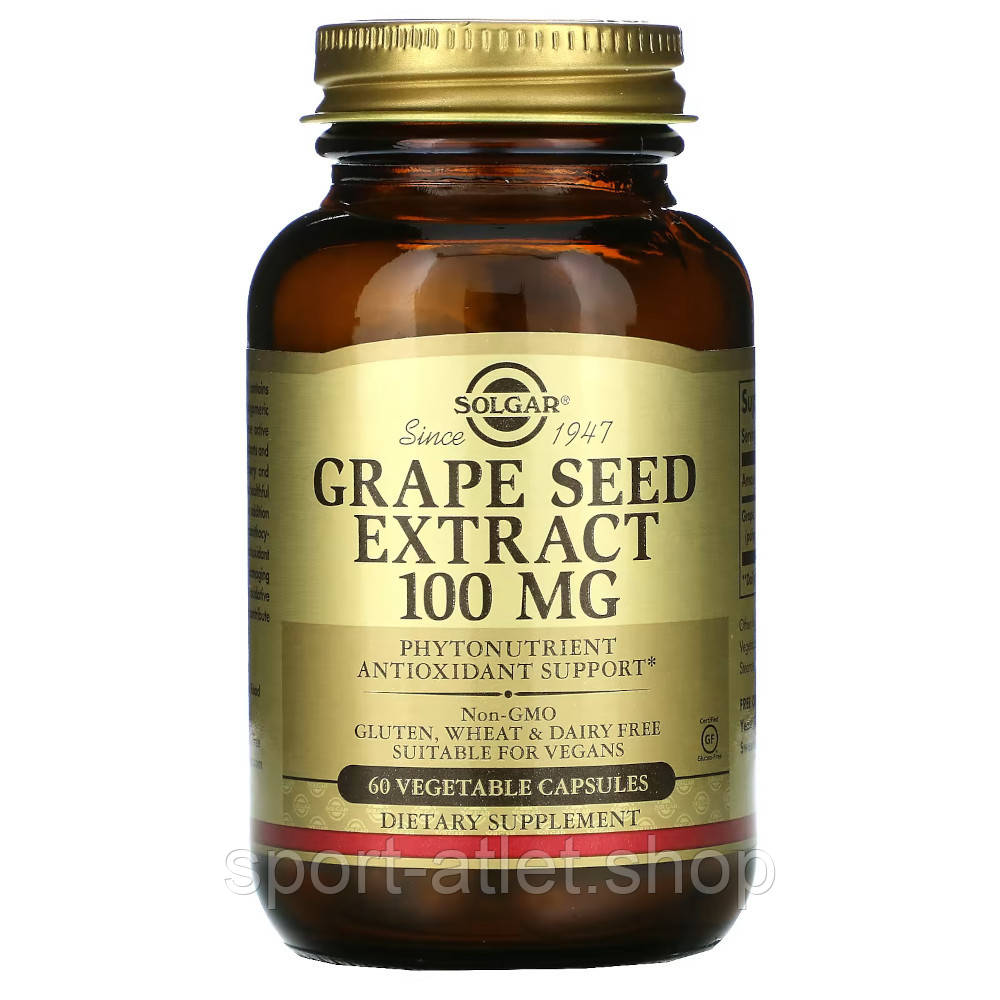 Натуральна добавка Solgar Grape Seed Extract 100 mg, 60 вегакапсул, фото 1
