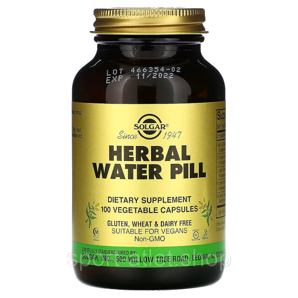 Натуральна добавка Solgar Herbal Water Pill, 100 вегакапсул