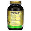 Натуральна добавка Solgar Herbal Water Pill, 100 вегакапсул, фото 4