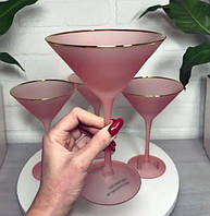 Бокал стеклянный для мартини Персия , розовый матовый 300 мл с золотым ободком