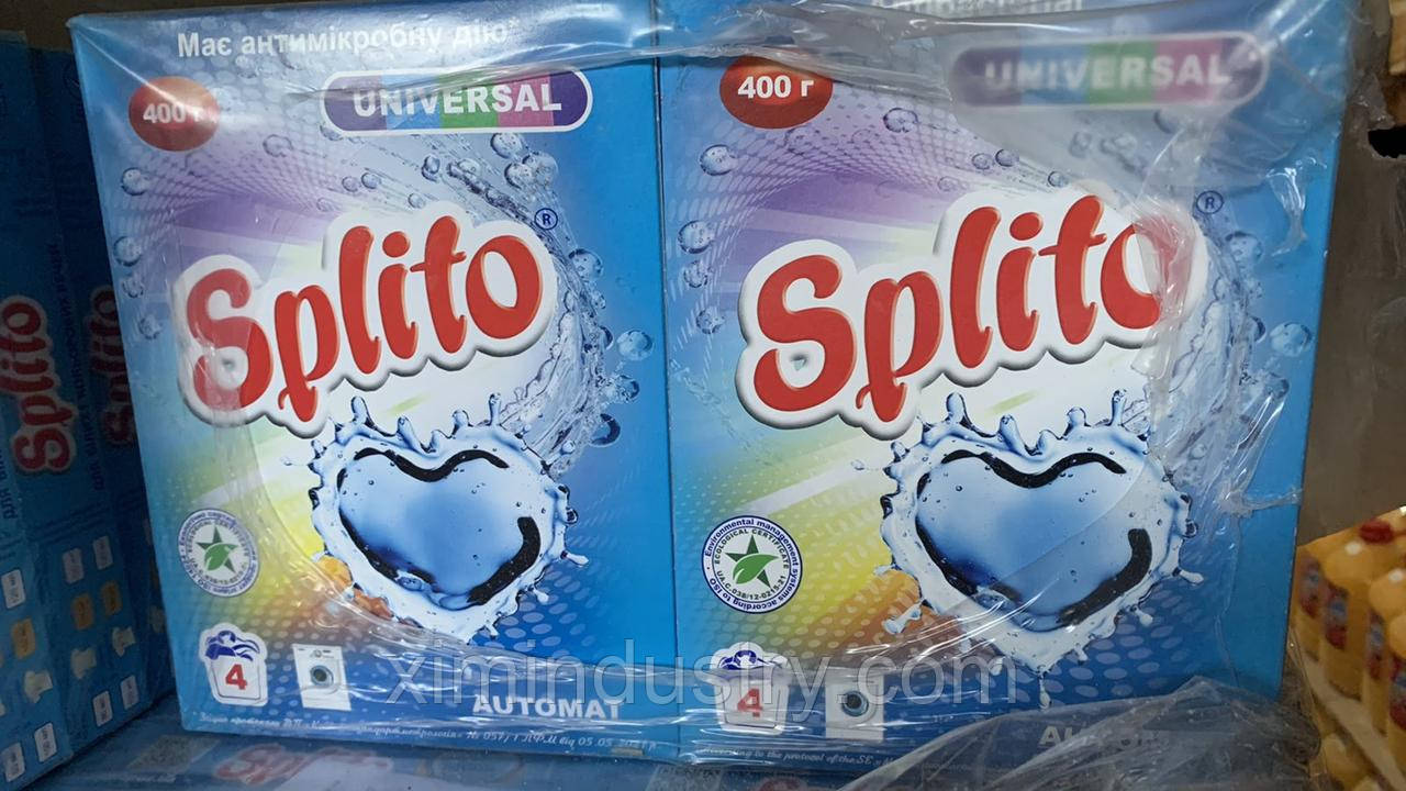 Пральний порошок Splito Universal автомат 400 г