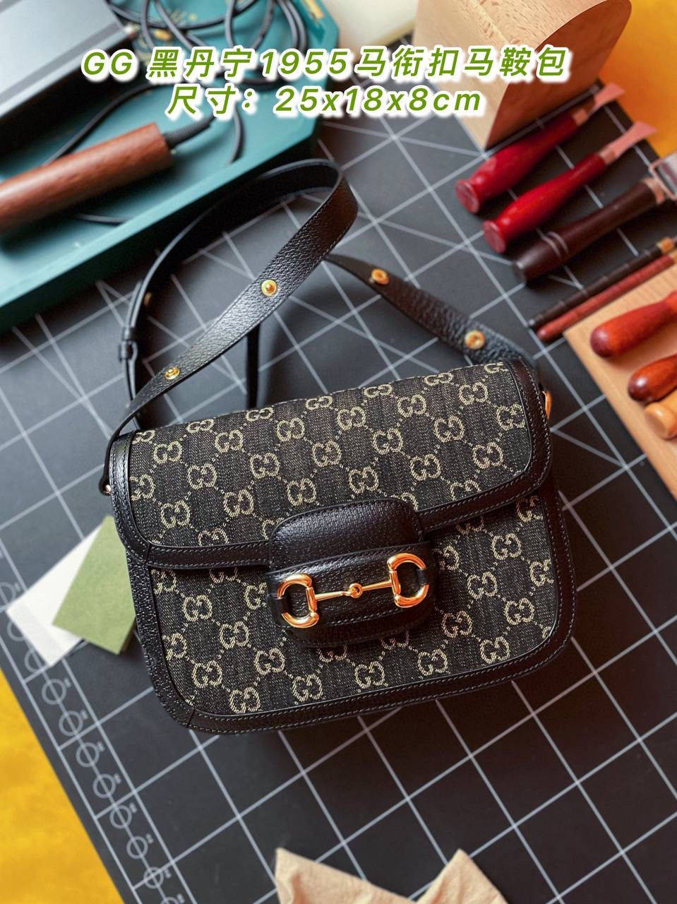 Сумка Gucci Horsebit 1955