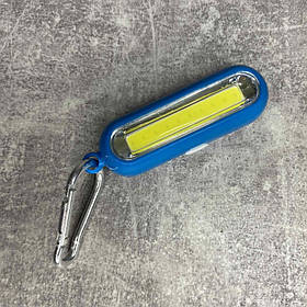 Ліхтарик-брелок з карабіном синій 24819