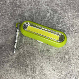 Ліхтарик-брелок з карабіном салатовий 24819