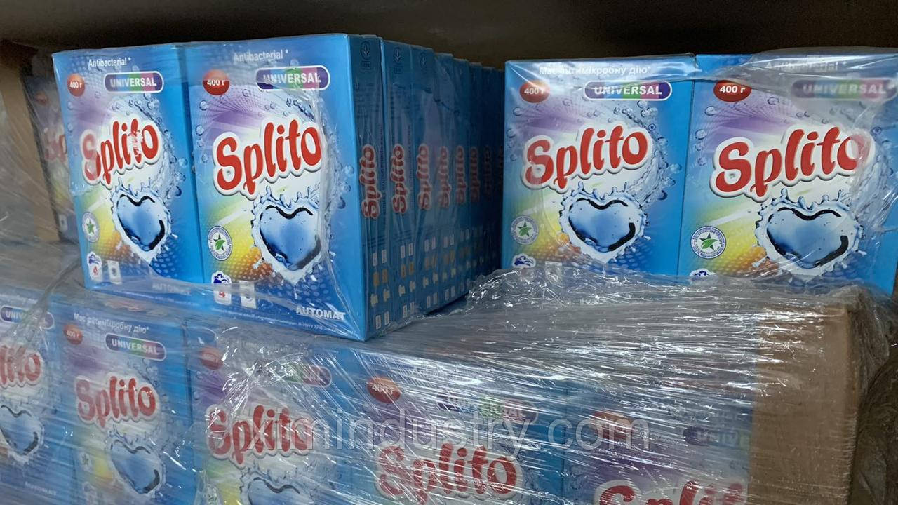 Пральний порошок Splito Universal автомат 400 г