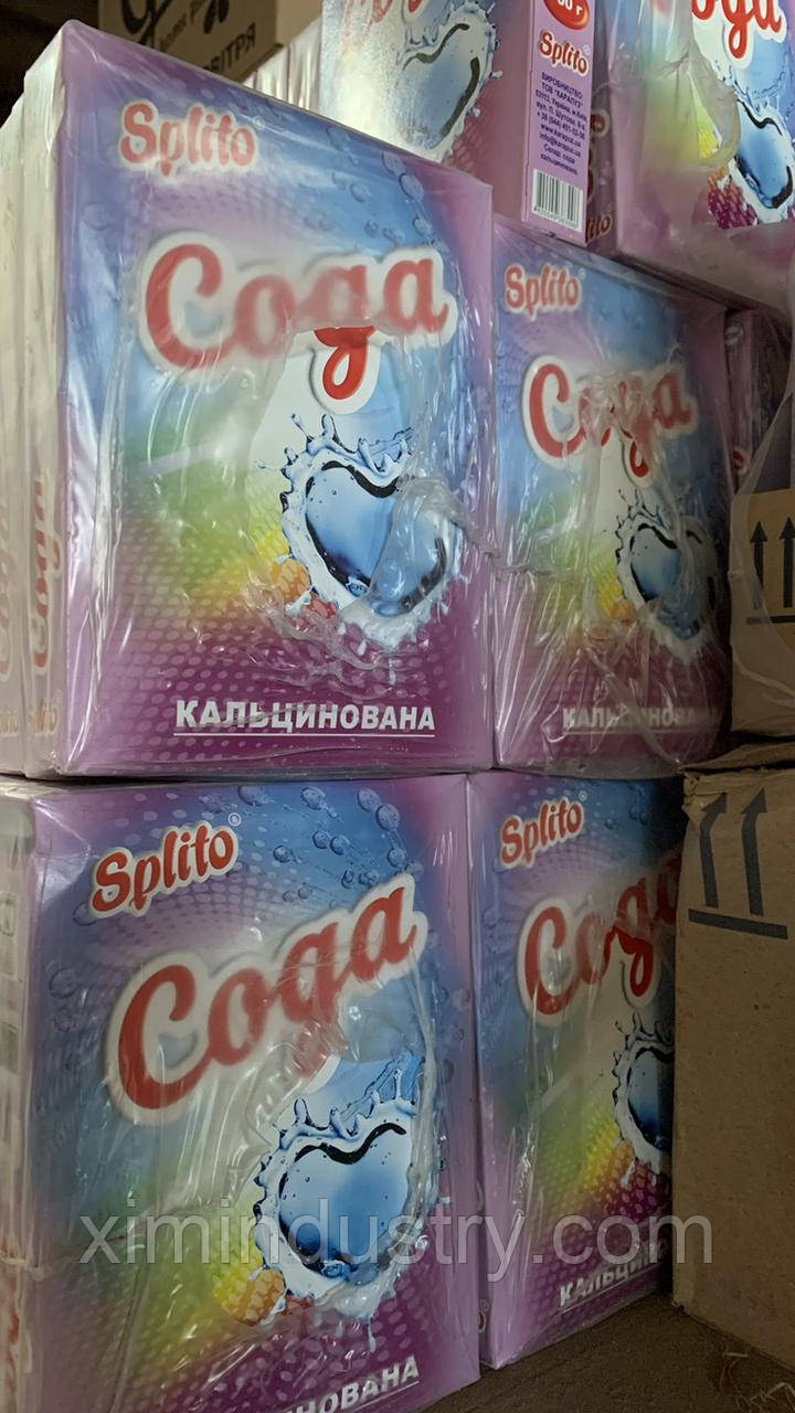 Сода кальцинована в картонних пачках по 700 грам