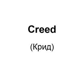 Creed (Крід)