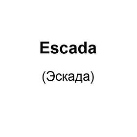 Escada (Ескада)