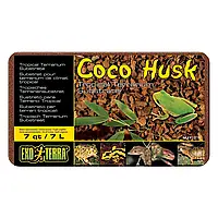 Наповнювач для тераріума Exo Terra «Coco Husk» 7 л (кокосова стружка)