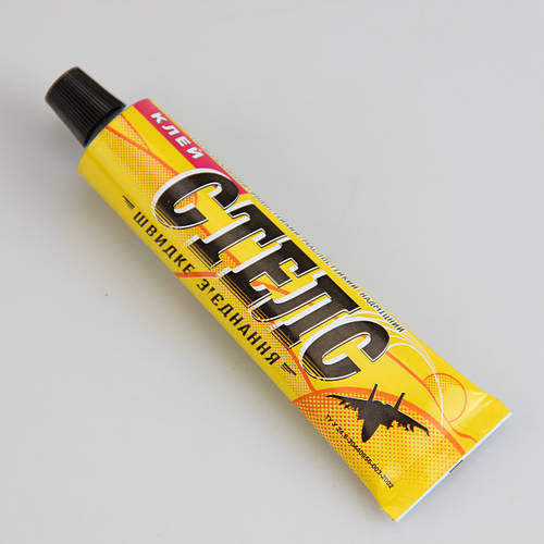 Клей в тубе Стелс универсальный водостойкий маслостойкий 40 мл Химик ...