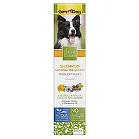 Шампунь для собак GimDog Natural Solution « Marigold, Marrow & Macadamia Oil» (календула, мальва та олія