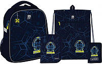 Школьный набор рюкзак + пенал + сумка +кошелек Kite Cyber SET_K22-555S-5