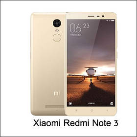 Чохли для Xiaomi Redmi Note 3