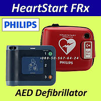 Автоматичний зовнішній дефібрилятор Philips HeartStart FRx AED Defibrillator — Semi-Automatic