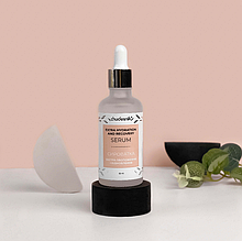 Сироватка зволоження та відновлення 50 мл