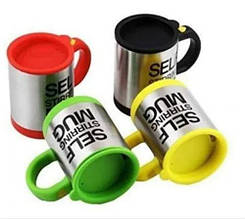 Кухоль-мішал, термочашка "Self string mug"