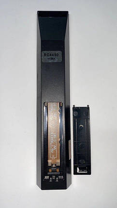 Пульт Philips RC-4450, фото 3