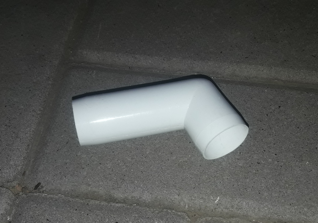 Носик для соковичавниці Салют СВПР-201, фото 1