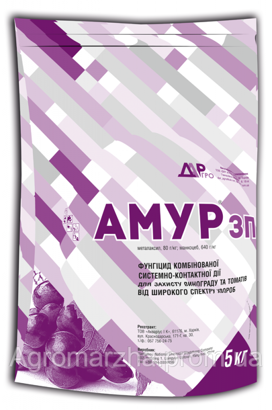 Фунгіцид АМУР металаксил, 80 г/кг; манкоцеб, 640 г/кг
