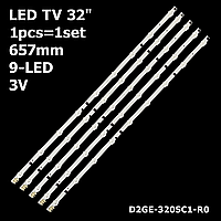 LED подсветка TV 32" 9LED 3V 657mm SHARP D2GE-320SC1-R0 2013SVS32 1pcs=1set