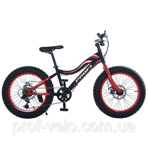 Спортивний велосипед 20 дюймів 20XD05-2
