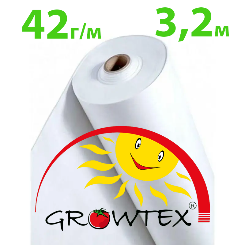 Агроволокно 42г/кв.м 3,2м х 50м Біле, Growtex Україна