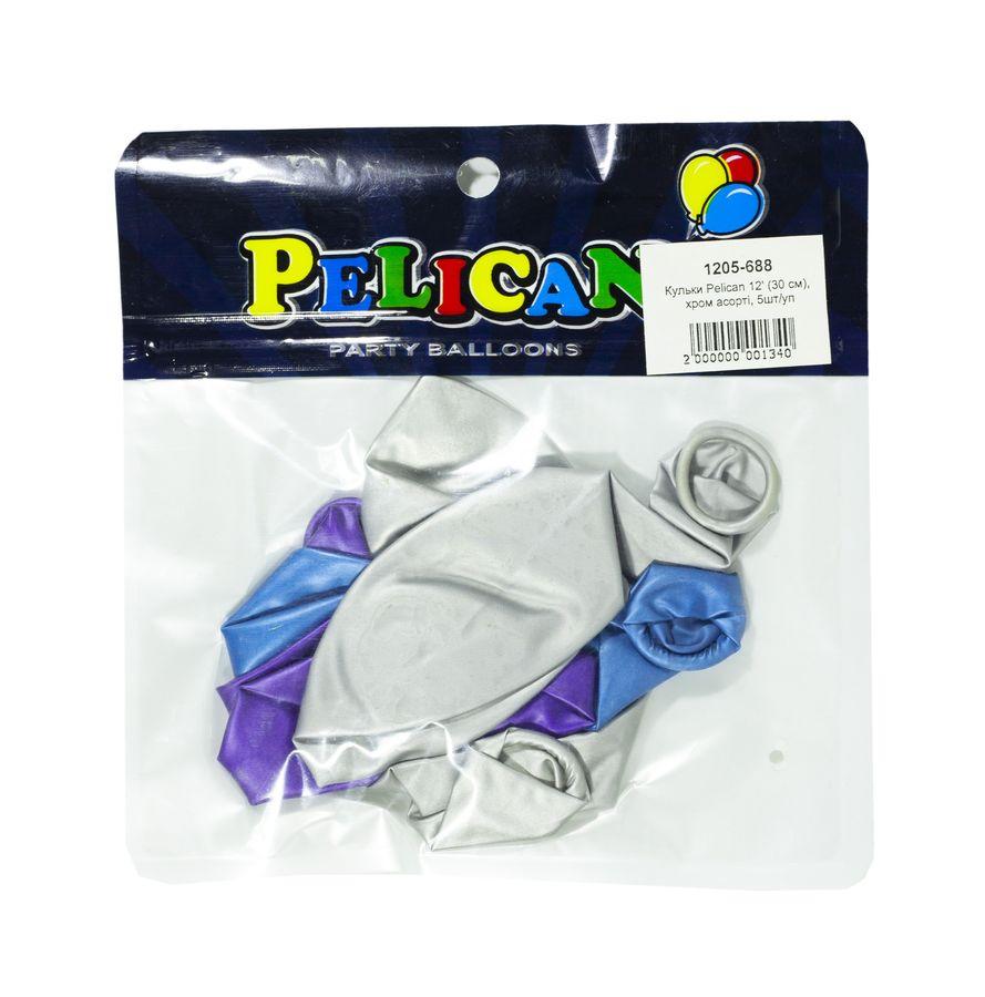 Кульки повітряні Pelican 12' (30 см) хром асорті 5шт/уп 825688 KNZ