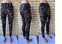 Джоггеры, джинсы женские стрейчевые камуфляжные, пояс на резинке, есть подростковые размеры FASHION