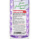 Парфумований спрей для тіла Apple Blossom&Lavender від Bath&Body Works 236 ml, фото 2