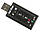 USB звукова карта для ноутбука або ПК, фото 3