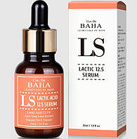 Сироватка для обличчя із молочною кислотою COS DE BAHA Lactic Acid 12.5% Serum, 30 мл.