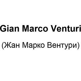 Gian Marco Venturi (Жан Марко Вентурі)