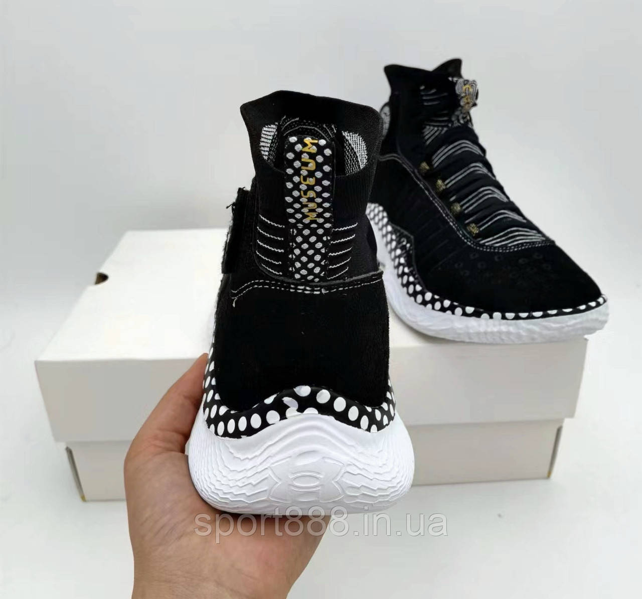 Curry 4 cheap pas cher
