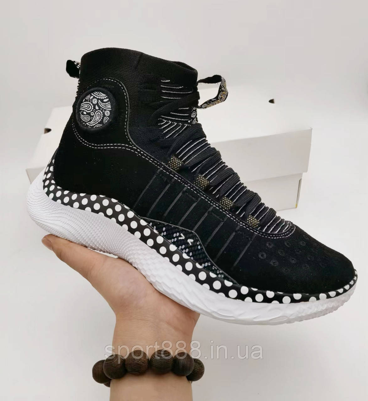 Under Armour Curry 4 Flowtro Flotro
